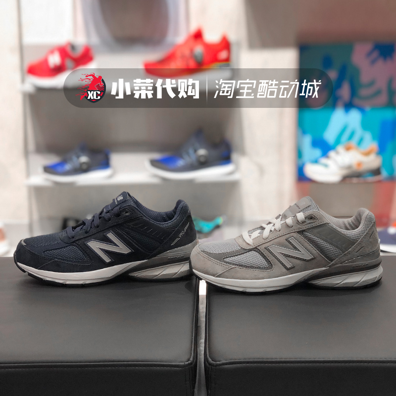 New Balance/NB男女鞋V5总统跑鞋复古缓震运动鞋GC990GL5 MN5 NV5 运动鞋new 童鞋/青少年鞋 原图主图