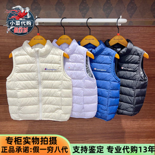 Champion冠军25男女童冬季 鸭绒保暖轻薄羽绒服马甲USJYR671D 新款