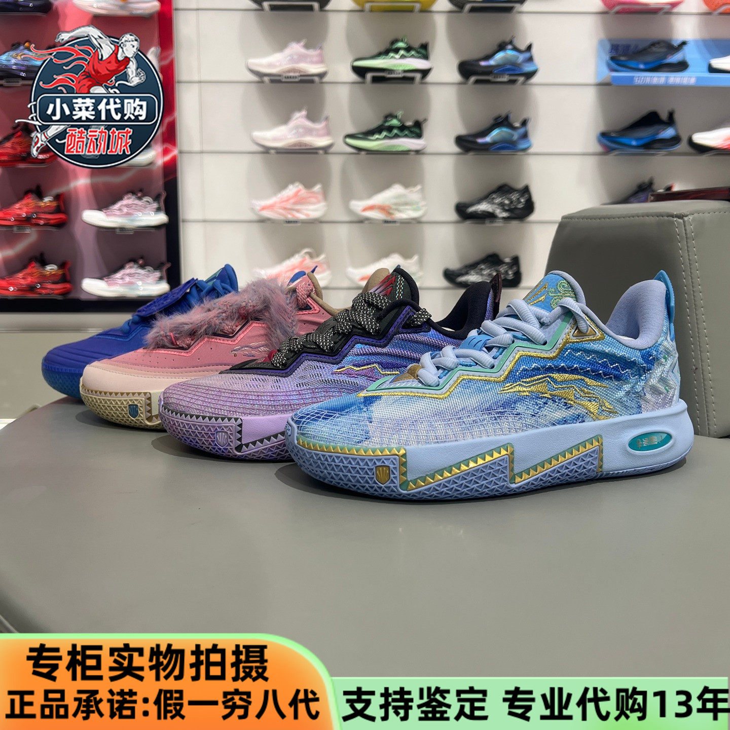 安踏儿童2025新款中大童凯里·欧文2铭记篮球鞋运动鞋312531115C,运动鞋new,童鞋/青少年鞋,淘宝优惠券,粉丝福利购,淘宝优惠卷