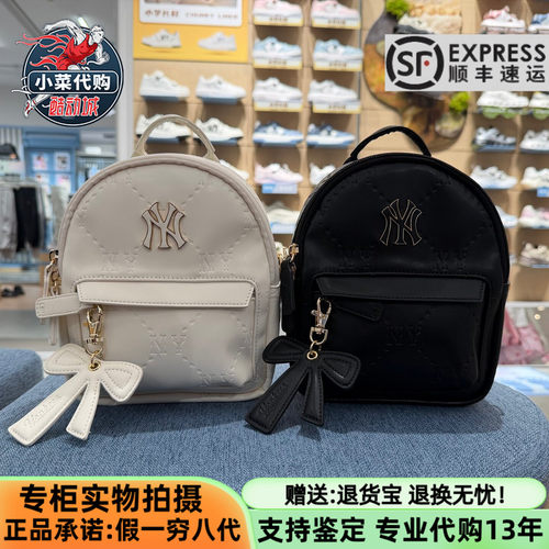 MLB男女童立体感LOGO老花双肩包