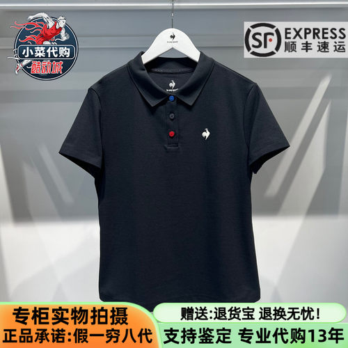 乐卡克法国公鸡女舒适短袖POLO衫