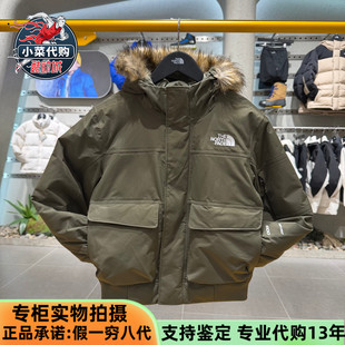 TheNorthFace北面儿童Mcmurdo羽绒服男女童工装风鹅绒服NF0A88V3