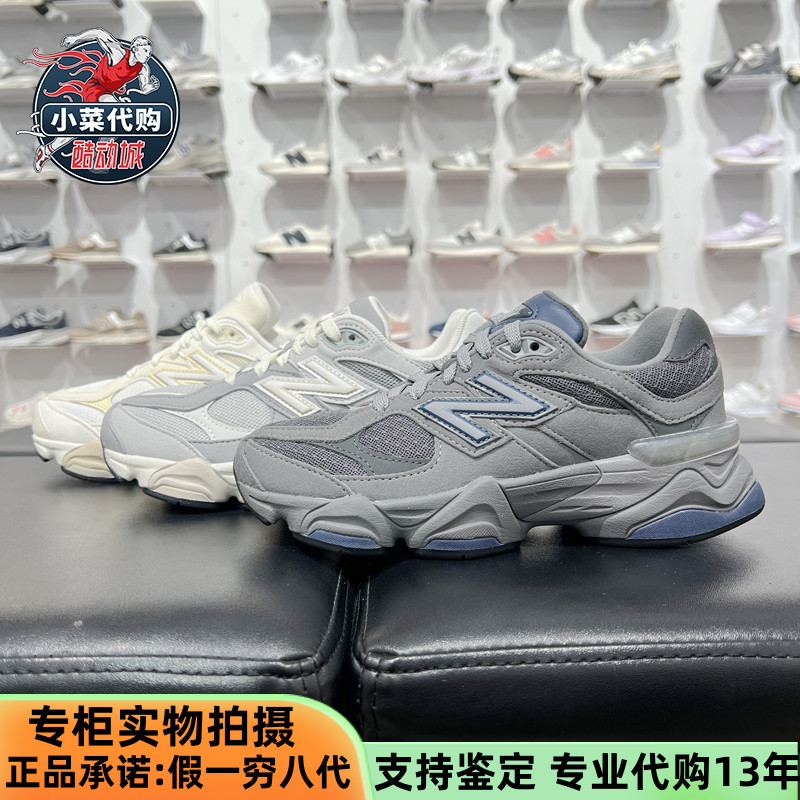 NewBalance大童女鞋跑步老爹鞋