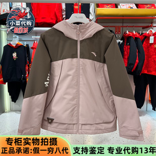 安踏儿童2026春季女童装中大童休闲运动风梭织夹克外套362616666