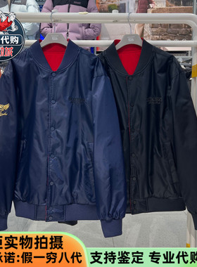 Skechers斯凯奇2026新款男女款双面穿保暖棒球服裥棉外套L126U024