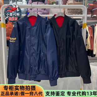 Skechers斯凯奇2026新款男女款双面穿保暖棒球服裥棉外套L126U024