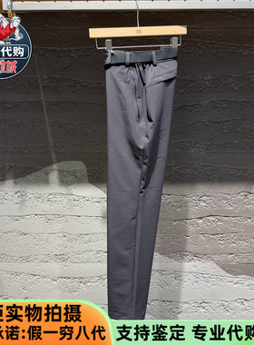 KOLON SPORT可隆2026春季男裤户外防泼水软壳裤梭织裤LHLP6SN139