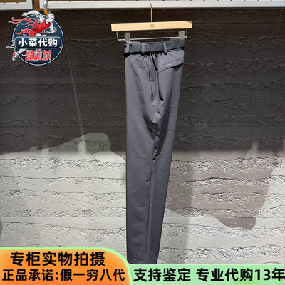 可隆男裤户外防泼水软壳裤梭织裤