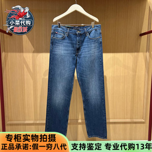 MW43079 复古做旧直筒牛仔长裤 Tommy Hilfiger汤米2026春夏男美式