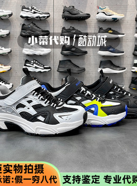 Skechers斯凯奇男童女童鞋休闲鞋减震运动鞋老爹鞋302535/406114L