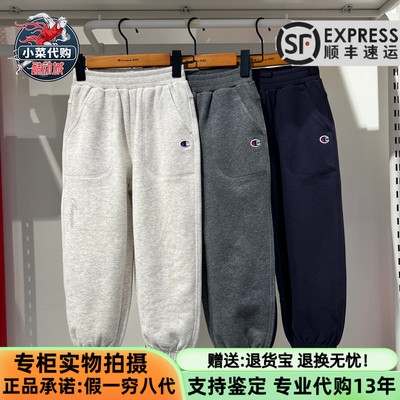 Champion儿童秋吸湿发热束脚长裤