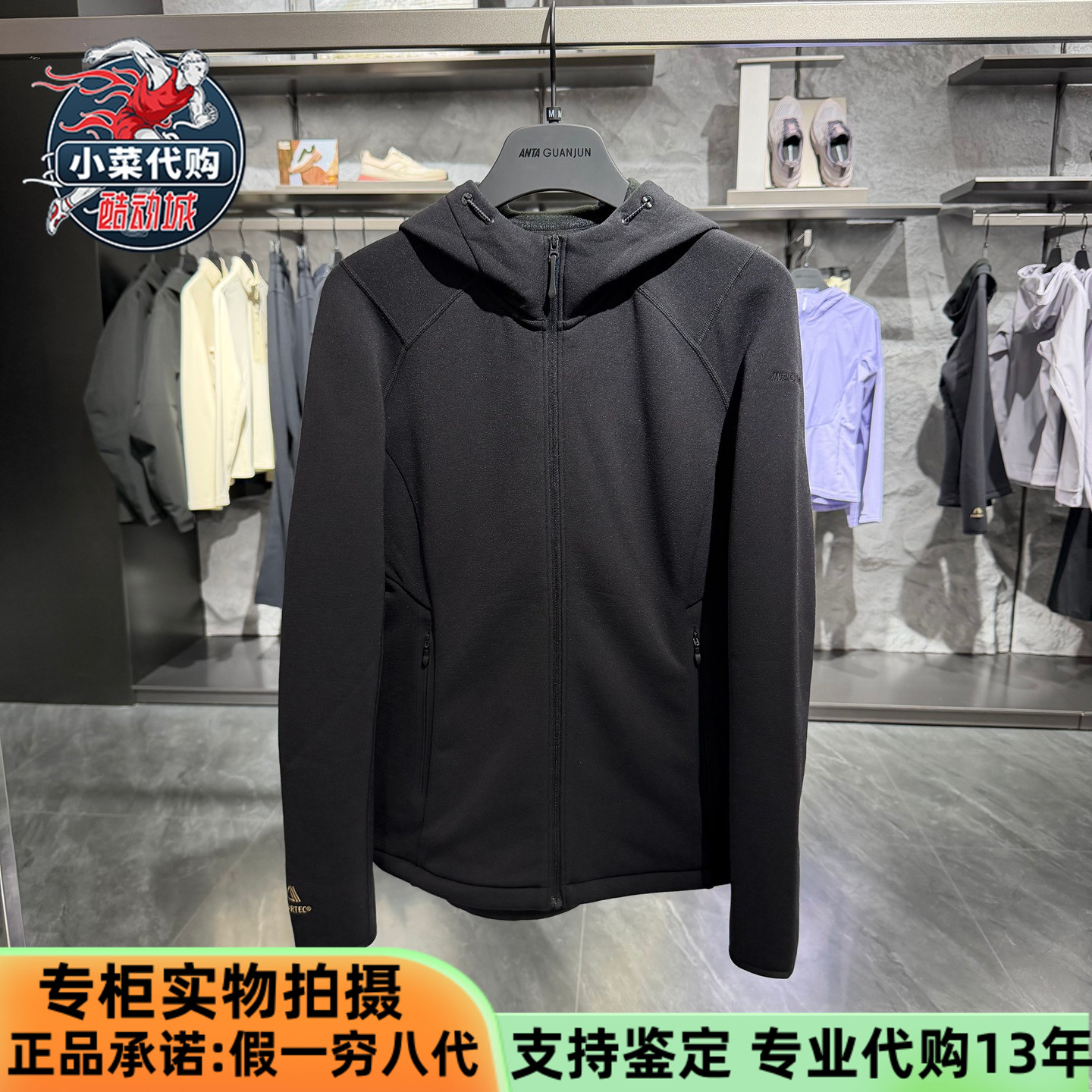 安踏冠军女抓绒外套加厚针织上衣