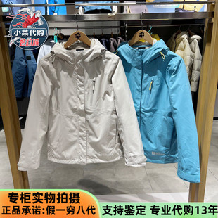 防水软壳三合一冲锋衣外套5121182 女装 Jack Wolfskin狼爪2025新款