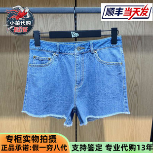 New Era纽亦华2025秋新牛仔半身短裤女复古时尚水洗休闲 14726477