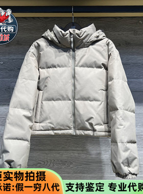 New Balance/NB女装 连帽保暖羽绒服 时尚韩版外套NCNPD/NPD44282