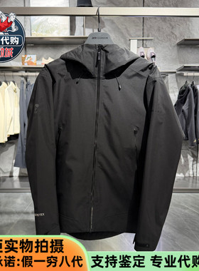安踏冠军2025新款男装户外徒步LGORE-TEX黑标硬壳冲锋衣152540606