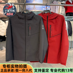 安踏运动综训系列男士户外防风拒水梭织外套丝光绒夹克152547606N