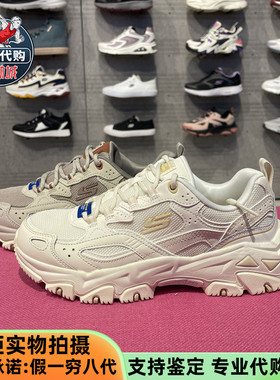 Skechers斯凯奇2025新款女鞋户外休闲增高老爹鞋防滑运动鞋180134