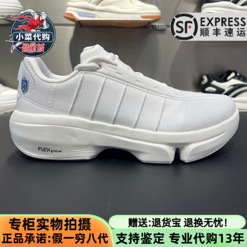 安踏男士复古缓震轻便跑鞋休闲鞋