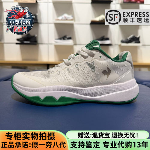 乐卡克法国公鸡男女网球鞋休闲鞋