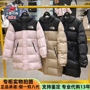 TheNorthFace北面儿童ICON Nuptse男女童长款鹅绒羽绒服NF0A88UF