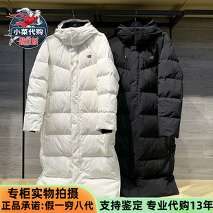 Balance 连帽保暖羽绒服外套NCNPD NB时尚 长款 NPD46141 男女款 New