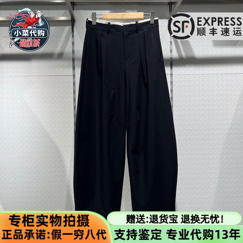 斐乐女士日常生活休闲裤梭织长裤