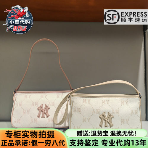 MLB男女款单肩包钻石老花腋下包