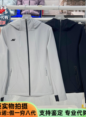 Skechers斯凯奇2026新款男装舒适运动风保暖梭织连帽外套P126M028