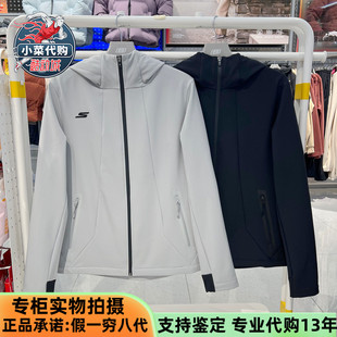 Skechers斯凯奇2026新款 舒适运动风保暖梭织连帽外套P126M028 男装