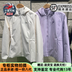 FILA斐乐潮牌2026冬女士机能保暖梭织俩件套三合一夹克T11W647704