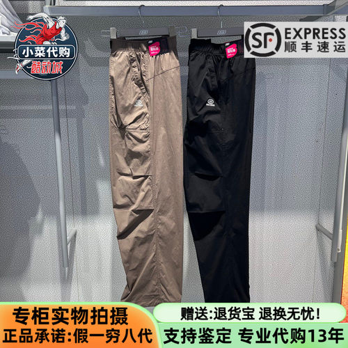 斯凯奇女裤宽松长裤休闲梭织长裤