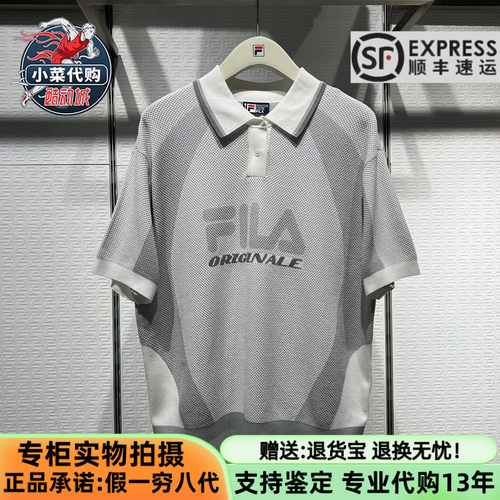 斐乐女子翻领柔软舒适短袖编织衫