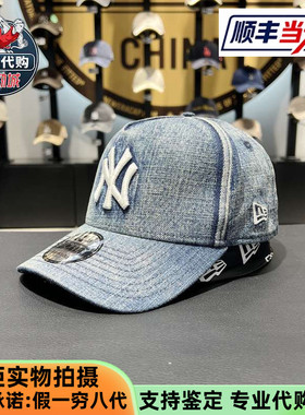 New Era纽亦华2025款男女MLB刺绣牛仔弯檐帽940AF棒球帽13471506