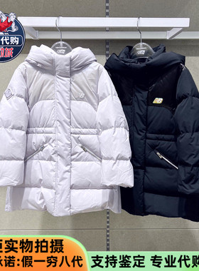 New Balance/NB女童装2025新款中长款鹅绒保暖羽绒服ND7PF43042