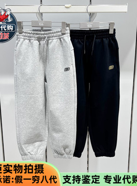 Skechers斯凯奇儿童2026款男童裤经典舒适速脚裤针织长裤L126B020