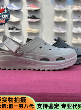 Skechers斯凯奇女鞋轻便舒适休闲洞洞鞋时尚泡泡鞋沙滩凉鞋111583