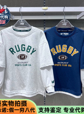 New Balance/NB儿童2026新款男女童套头衫凉感长袖T恤ND7DG26073