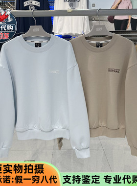 Skechers斯凯奇2025新款女装舒适运动风圆领针织套头卫衣P425W172