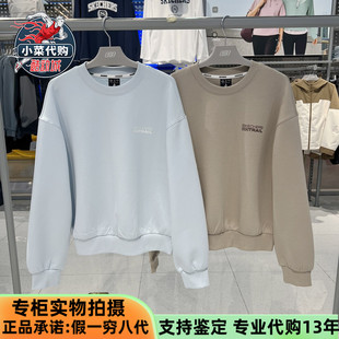 Skechers斯凯奇2025新款 舒适运动风圆领针织套头卫衣P425W172 女装