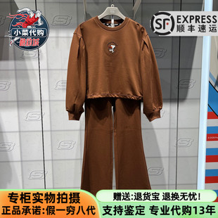 Skechers斯凯奇儿童2026女童秋针织套头卫衣针织长裤套装L326G042