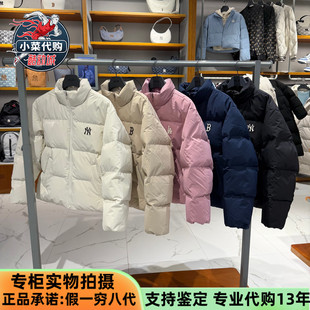 MLB明星同款 百搭男女夹克2025防泼水立领重磅羽绒服3ADJB2056 时尚