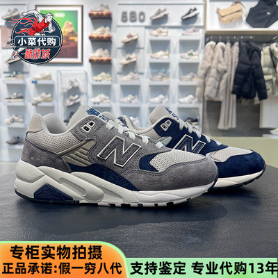 NewBalance缓震男女系带运动鞋