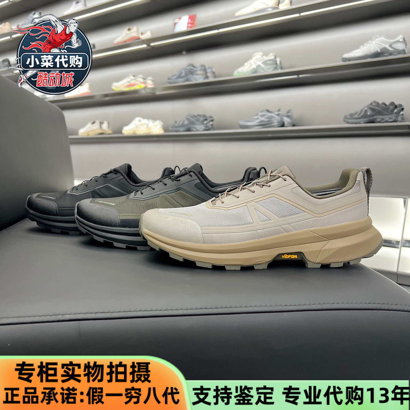 安踏冠军男鞋开山3徒步鞋运动鞋