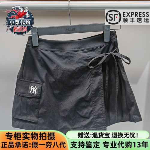 MLB女款凉感防泼水工装短裙裙裤