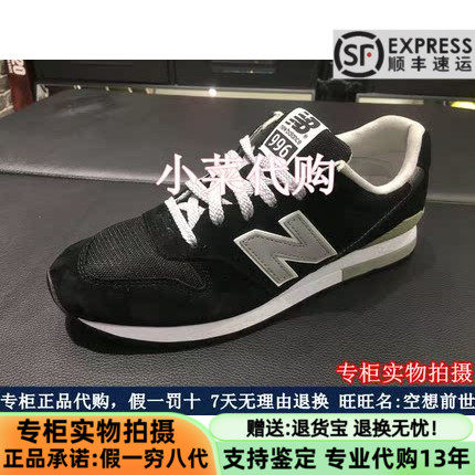 NB男鞋女鞋复古休闲运动轻便跑鞋