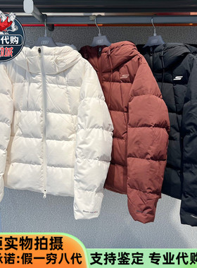 Skechers斯凯奇2025新款女装舒适运动梭织短款羽绒服外套P425W052