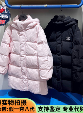 MLB男女童2025新款户外防泼水中长款连帽鸭绒羽绒服夹克7ADJB1856