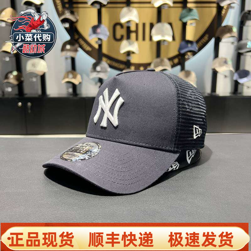 纽亦华情侣硬顶弯檐940AF棒球帽