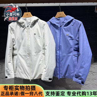KOLON SPORT可隆2026新款女子透湿保暖P棉加热棉冲锋衣LKPJ6SN002